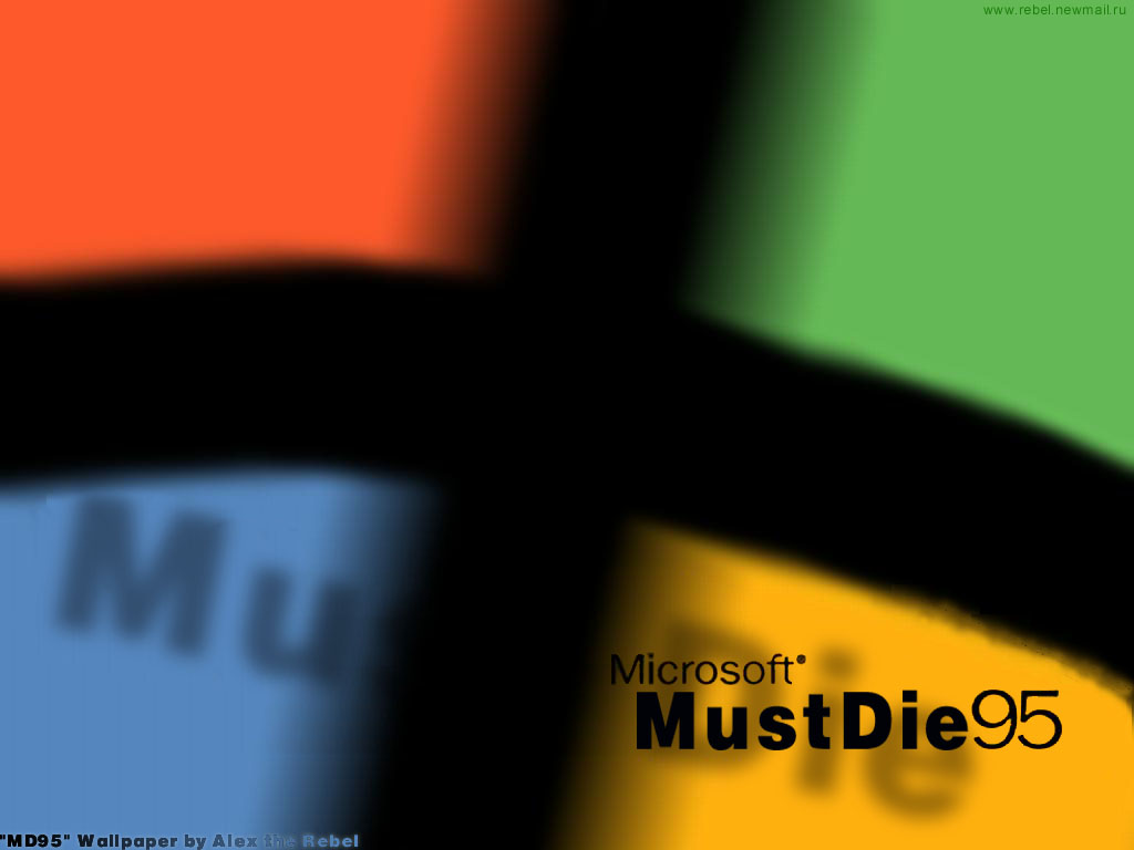 [1999] Must Die 95
